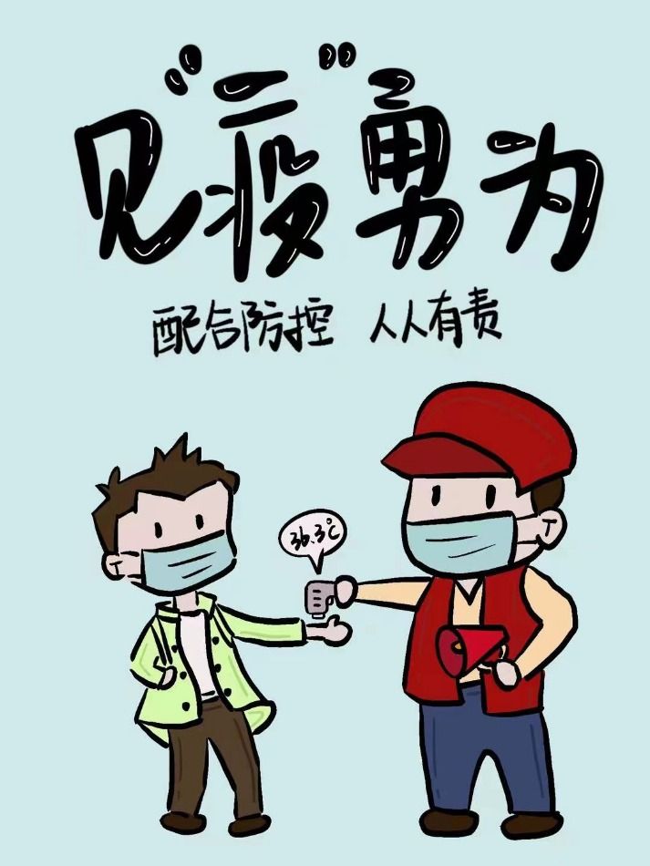 精灵契约